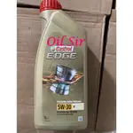 CASTROL 5W30 長效全合成機油 C3 LL04 最新公司貨 5W-30 歐系車日系車認證 另0W30