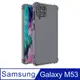 【Ayss】Samsung Galaxy M53 5G/6.7吋/2022/手機保護套/手機殼/保護殼/空壓殼/防摔/高透