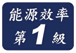 櫻花檯面式雙炫火雙口玻璃瓦斯爐(黑玻)/G2922AG/液化