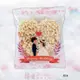 華邑食品｜原味臻愛米香｜米香｜探房禮｜桌上禮｜婚禮小物