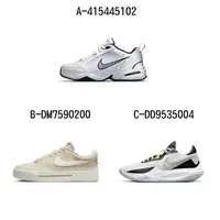 在飛比找momo購物網優惠-【NIKE 耐吉】訓練鞋 休閒鞋 AIR MONARCH I