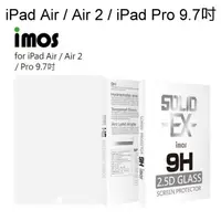 在飛比找樂天市場購物網優惠-【imos】9H強化玻璃保護貼 Apple iPad Air