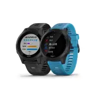 在飛比找Yahoo!奇摩拍賣優惠-GARMIN Forerunner 945 全方位鐵人運動錶