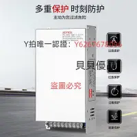 在飛比找Yahoo!奇摩拍賣優惠-變壓器 1000W開關電源MS-1000-12V 220轉2