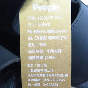 People Footwear Lennon 藍儂經典版 男女款拖鞋 NC04HE345 黑【iSport愛運動】