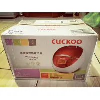 在飛比找蝦皮購物優惠-Cuckoo 微電腦炊飯電子鍋