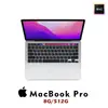 Apple MacBook Pro M2 銀色 （8G/512G/13.3吋） 贈螢幕保護貼＋鍵盤膜＋保護殼_廠商直送