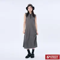 在飛比找momo購物網優惠-【5th STREET】女裝百搭針織長版連身背心裙-3色任選