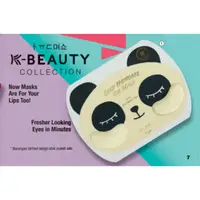 在飛比找蝦皮購物優惠-雅芳 Avon K-Beauty 系列: 臉部, 眼睛, 嘴