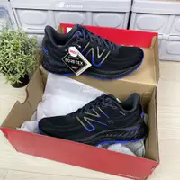 在飛比找蝦皮購物優惠-現貨 iShoes正品 New Balance 880 x 