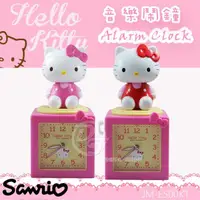 在飛比找momo購物網優惠-【SANRIO 三麗鷗】搖擺公仔超靜音貪睡鬧鐘(JM-E50