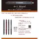 PILOT 百樂 BKHFW-2SR 0.7MM 木質4+1多機能筆(支)(4款顏色可選擇)~滑順書寫筆跡 木質筆握溫暖 你我心情~