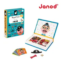 在飛比找蝦皮商城優惠-【法國Janod】磁鐵遊戲書-有趣的臉/組 J02716