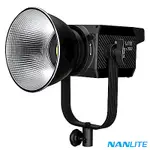 NANLITE 南光/南冠 FORZA 300 LED聚光燈-原力系列