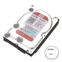 在飛比找露天拍賣優惠-WD/西部數據 WD30EFAX 3TB RED紅盤NAS存