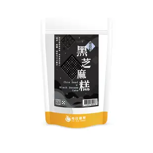 每日優果 養生奇亞籽黑芝麻糕250G