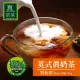 【歐可茶葉】真奶茶-脫脂款x1盒(28gx8包/盒)