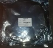 NETAPP X66032A 112-00437 A0 MINI SAS HD TO HD 12GB- 2M CABLE