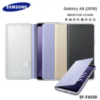 在飛比找蝦皮購物優惠-SAMSUNG A8 (2018) SM-A530F 原廠霓