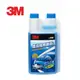 【3M】超濃縮雨刷精 500ml