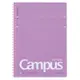 KOKUYO Campus 軟線圈筆記本點線B罫 B5-紫 墊腳石購物網
