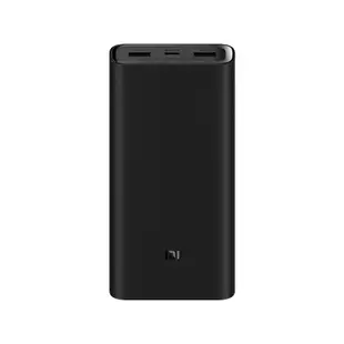 原廠公司貨 正品 小米行動電源3 高配版 20000mAh 小米行動充 QI 旅行 50W快充 行動電源 USB-c快充