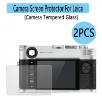 在飛比找蝦皮購物優惠-【2片】徠卡相機貼膜Leica Q2 M10P M M-P 