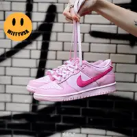 在飛比找蝦皮購物優惠-日韓代購 Nike Dunk Low Triple Pink