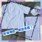 廚師服 考照廚師服 特惠組合組 短袖+圍裙+網帽