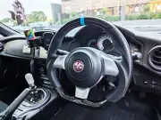 CARBON Blue Line Leather Steering Wheel for 2017-2023 TOYOTA 86 Subaru BRZ GR86 (for: Subaru)
