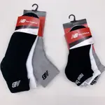 有間店🔹現貨NEWBALANCE 紐巴倫 襪子 三入一組 7811810100薄款 7831810200厚底