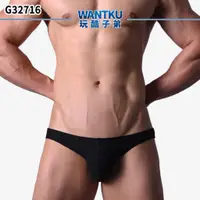 在飛比找蝦皮商城優惠-【WANTKU 玩酷子弟】羅紋彈性棉低腰三角褲 男內褲｜G3