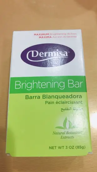 Dermisa淡斑嫩白皂 （洗臉皂）