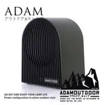 ADAMOUTDOOR戶外陶瓷電暖氣/ 墨綠 ESLITE誠品