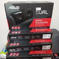 在飛比找Yahoo!奇摩拍賣優惠-ASUS華碩AMD RX6600 DUAL 8G顯示卡-20