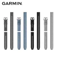 在飛比找ETMall東森購物網優惠-【GARMIN】 QUICKFIT 22 矽膠錶帶(含可調式