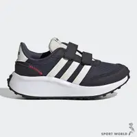 在飛比找ETMall東森購物網優惠-Adidas 童鞋 中大童 慢跑鞋 休閒鞋 RUN 70s 