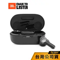 在飛比找蝦皮商城優惠-【JBL】 QUANTUM TWS 真無線電競耳機 電競耳機