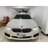 在飛比找蝦皮購物優惠-銳訓汽車配件精品-板橋店 BMW G31 530i Mio 