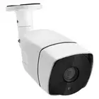 5Mp Indoor Ip Camera With Motion Detection And Night Vision