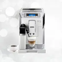 在飛比找有設計U design優惠-Delonghi 迪朗奇｜全自動義式咖啡機-贈咖啡豆15磅（