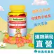 【現貨】Heilusan 好立善 維它命小熊軟糖(綜合水果口味) 60顆【新高橋藥局】綜合維他命 維他命B群 營養補充