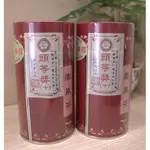 新竹縣107年東方美人茶(膨風茶)優良茶比賽 頭等獎（十）