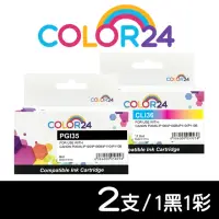 在飛比找momo購物網優惠-【Color24】for CANON 1黑1彩組 PGI-3