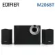 [ 新北新莊 名展音響] 【人氣熱銷款】EDIFIER M206BT 2.1主動式 藍牙喇叭