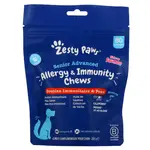 Zesty Paws Senior Advanced - Allergy & Immunity Chews - Immune Support & Skin - 60 Salmon Treats