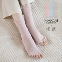 在飛比找蝦皮購物優惠-晚安五趾襪 睡前穿五指睡襪 蠶絲襪 露趾五趾襪 日本製 NA