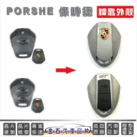 在飛比找蝦皮購物優惠-全新限量保時捷Porsche 911 GT2 GT3 986