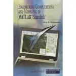 ENGINEERING COMPUTATIONS AND MODELING IN MATLAB/SIMULINK