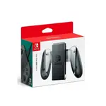 【NINTENDO 任天堂】SWITCH 原廠 JOY-CON 充電手把 (台灣公司貨)